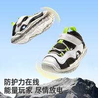基诺浦 儿童学步鞋 GW1743 低语白/黑色 130mm