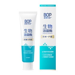 BOP 牙膏双效生物溶菌酶口腔护理清新