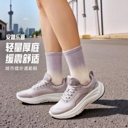 安踏 乐道 女款训练鞋