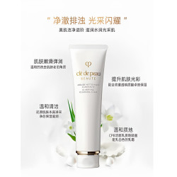 CPB 净采洁面膏清爽型 125ml 温和深层清洁净颜