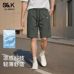 班尼路 凉感速干 军绿 XL 男士短裤