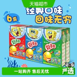 好丽友 好多鱼 198g 6连包 膨化休闲零食