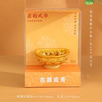 1 正品现货杭州西湖旅游纪念品三潭印月发光冰箱贴2026年新款冰箱贴 金饭碗送28个金元宝