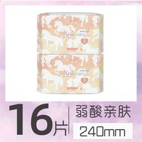 植护 卫生巾医护级官方旗舰正品姨妈巾日夜用超薄