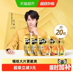 盐津铺子 大魔王魔芋素毛肚 麻酱涮肉味180g