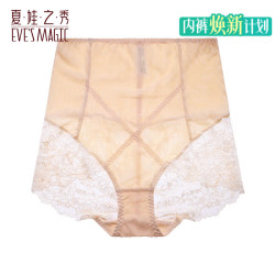 夏娃之秀 性感蕾丝收腹内裤 女生透气提臀中腰三角短裤（任选）