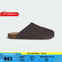 adidas 三叶草 MULE 拖鞋 42
