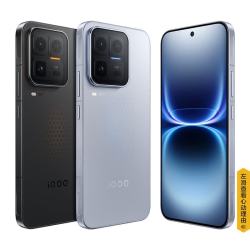 iQOO 15 Ultra 游戏电竞手机 16GB+512GB