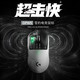 罗技 gpw5雪豹 无线游戏鼠标 HITS电磁微动 轻量化设计电竞鼠标 FPS职业电竞配置 打瓦 三角洲*4
