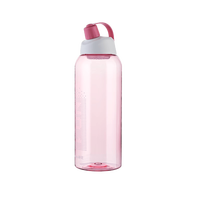 茶花 塑料杯运动水壶 户外便携水杯 粉色 1500ml