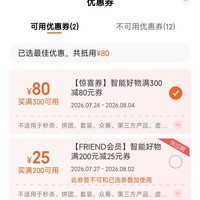 小米商城-小米官方网站，小米手机、红米手机正品专卖