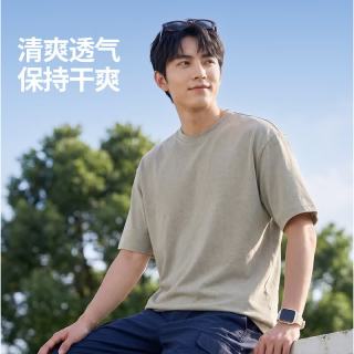 班尼路 美式休闲短袖T恤 男装
