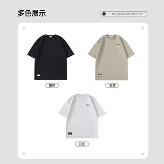 马克华菲 JMK反差字 重磅棉 卡其色 XL 男士T恤