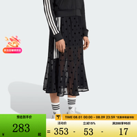 adidas 三叶草女子潮流波点纱裙休闲宽松黑色百搭裙子KV1177 KV1177 S