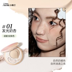 小奥汀 联名 女士腮红膏