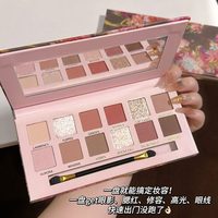 移动端：PLPI 眼影盘哑光珠光细闪大地色多色系防水不晕染新手正品2026新款