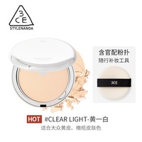 3CE 柔焦定妆粉饼