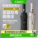 PISSA 全自动雨伞 JHYD93 晴雨两用三折伞 24骨米色/耀石黑/8骨黑色/米色 加固防风防晒