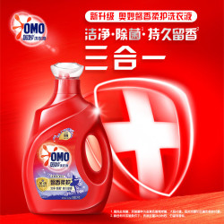 奥妙 全自动3合1洗衣液 2kg 怡神薰衣草