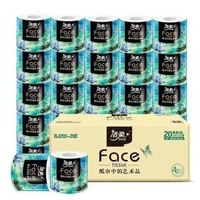 洁柔 大号加厚卷纸油画Face加厚4层有芯卷4层 200g/卷*20卷