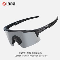 乐凯奇 变色偏光近视骑行眼镜 黑色 单镜片
