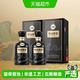 古井贡酒 年份原浆古20-52度500ml*2瓶经典浓香国产白酒礼袋酒水