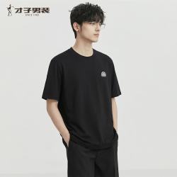 才子 新疆长绒棉凉感T恤 黑色 XL