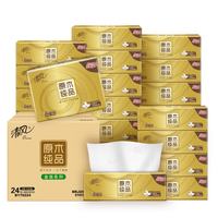 清风 抽纸金装厚韧3层 100抽*24包 整箱装
