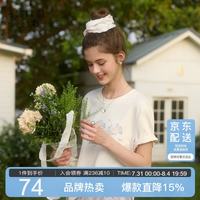 三彩 2026春季新款圆领正肩短袖字母印花小雏菊T恤套头上衣休闲M