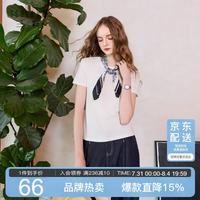 三彩 2026春季新款圆领短袖T恤套头上衣显瘦M