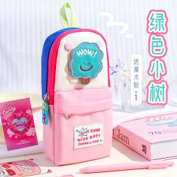 珺北 星星笔袋 粉色 小树魔术贴 文具盒