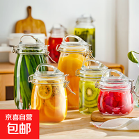 夸克玻璃密封罐食品级泡酒专用瓶子泡菜坛子腌咸菜容器蜂蜜空瓶 圆1000ml（2个）