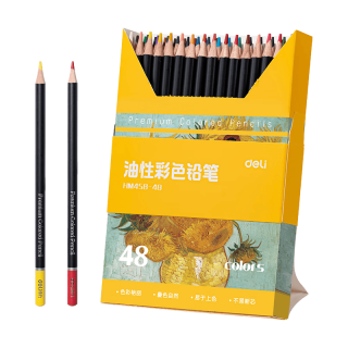 得力 48色油性彩铅 彩色铅笔