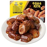 周黑鸭 新鲜卤味武汉特产 甜辣卤鸭脖135g
