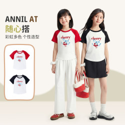 安奈儿 插肩袖短款樱桃印花亲肤透气女童T恤 景明红 170