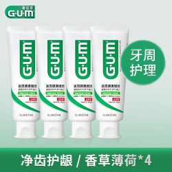 G·U·M GUM康齿家日本进口牙周护理成人牙膏含氟清新口气护理牙龈
