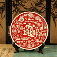 快勤 家居黄铜招财进宝桌面摆件 圆牌+支架