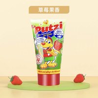 Putzi 德国进口putzi璞慈0-6岁儿童牙膏换牙期含氟宝宝婴儿专用