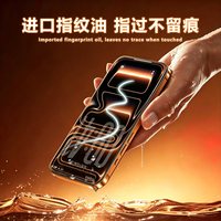 膜力猿 适用iPhone17钢化膜防爆原感膜全覆盖苹果17钢化膜iPhone16pro防摔无黑边钢化膜手机贴膜无尘仓