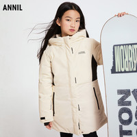 安奈儿 童装女童中长款羽绒服冬拼色机能风保暖防风厚款 奶糖白 140 cm