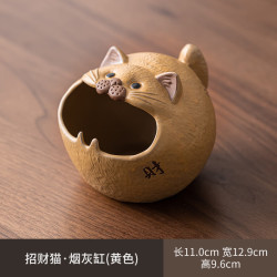 1 【大嘴猫】可爱猫咪烟灰缸家用茶几个性装饰日式和风摆件防风飞灰 灰缸/大嘴猫【黄色】CH