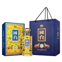 国台 马年限定 53度 酱香型白酒  500mL 礼盒装