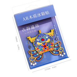 1 北京文创博物馆凤冠冰箱贴AR新款冰箱装饰贴创意旅游纪念送女朋友 AR古韵遗珍冰箱贴--凤羽天成