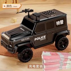 1 新款存钱罐男孩款人脸密码可存取高级储钱罐汽车玩具儿童礼物 【悍马-充电版】智能运钞车黑色