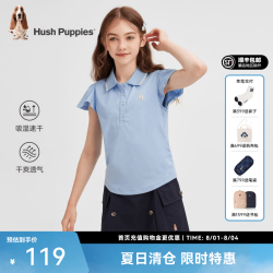 暇步士 女童荷叶袖短袖Polo衫 雨釉蓝 170 cm