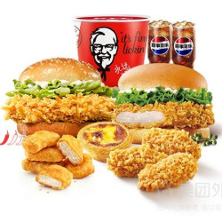肯德基 招牌双堡畅选桶7件套兑换券·1张