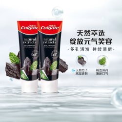 高露洁 天然竹子活炭清新口气竹炭美白牙膏100gx2支防蛀护龈美白
