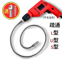 快勤 厨卫下水道疏通神器专用工具套装