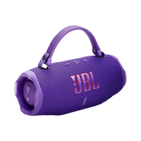  JBL/杰宝 炫彩低音炮 便携蓝牙音箱+收纳包  罗兰紫