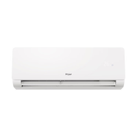 海尔 KFR-35GW/EJ1-1 新一级能效变频冷暖 1.5匹 壁挂式空调